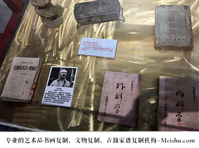 元阳县-哪家古代书法复制打印更专业？