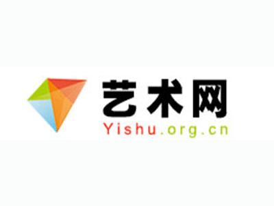 元阳县-中国书画家协会2017最新会员名单公告